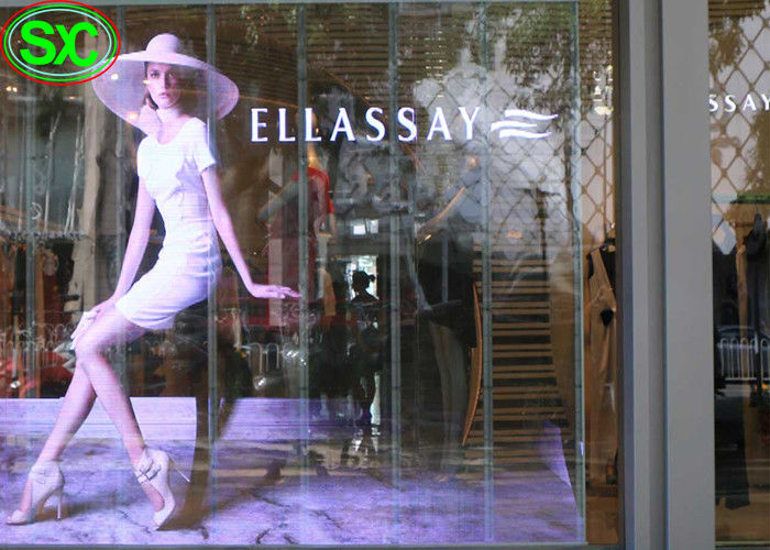 شاشة LED شفافة ملونة كاملة في الهواء الطلق SMD 3in1 P6.25 سلس