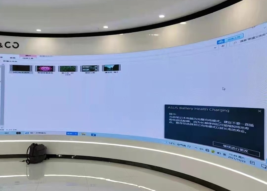 استئجار شاشة الألومنيوم المصبوب الصبغ صافية للغاية مسافة صغيرة P1.667 شاشة LED داخلية 1/30 مسح كامل اللون