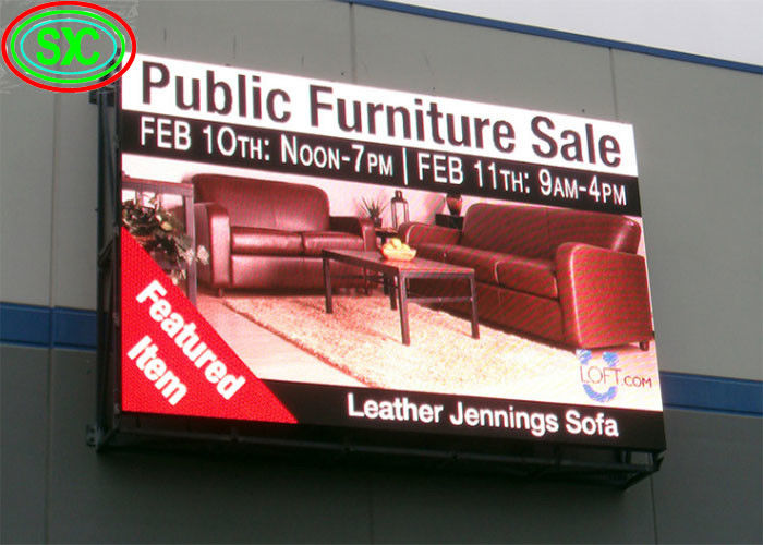 شاشة استئجار RGB SMD Ultra HD Digital LED Billboard ، شاشة LED في الهواء الطلق P4 P5