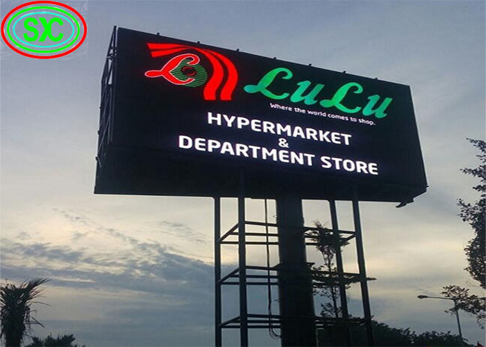 شاشة عرض في الهواء الطلق الكبيرة P10 كاملة الألوان الإعلانية LED شاشة فيديو شاشة IP67 خزانة مقاومة للماء