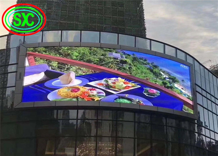 ضوء عالي في الهواء الطلق SMD RGB P10 عرض LED ملون بالكامل للإعلانات