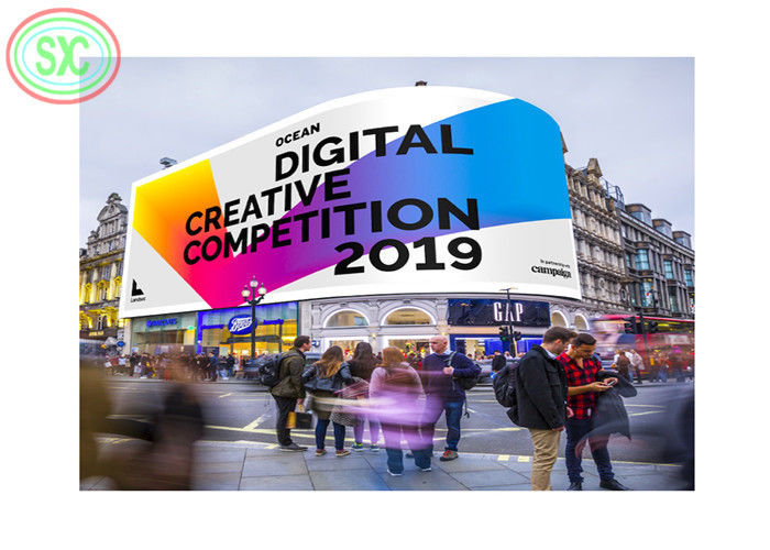 شاشة شاشة P6 LED للخارج 6mm Pixel Pitch IP65 مقاومة للماء