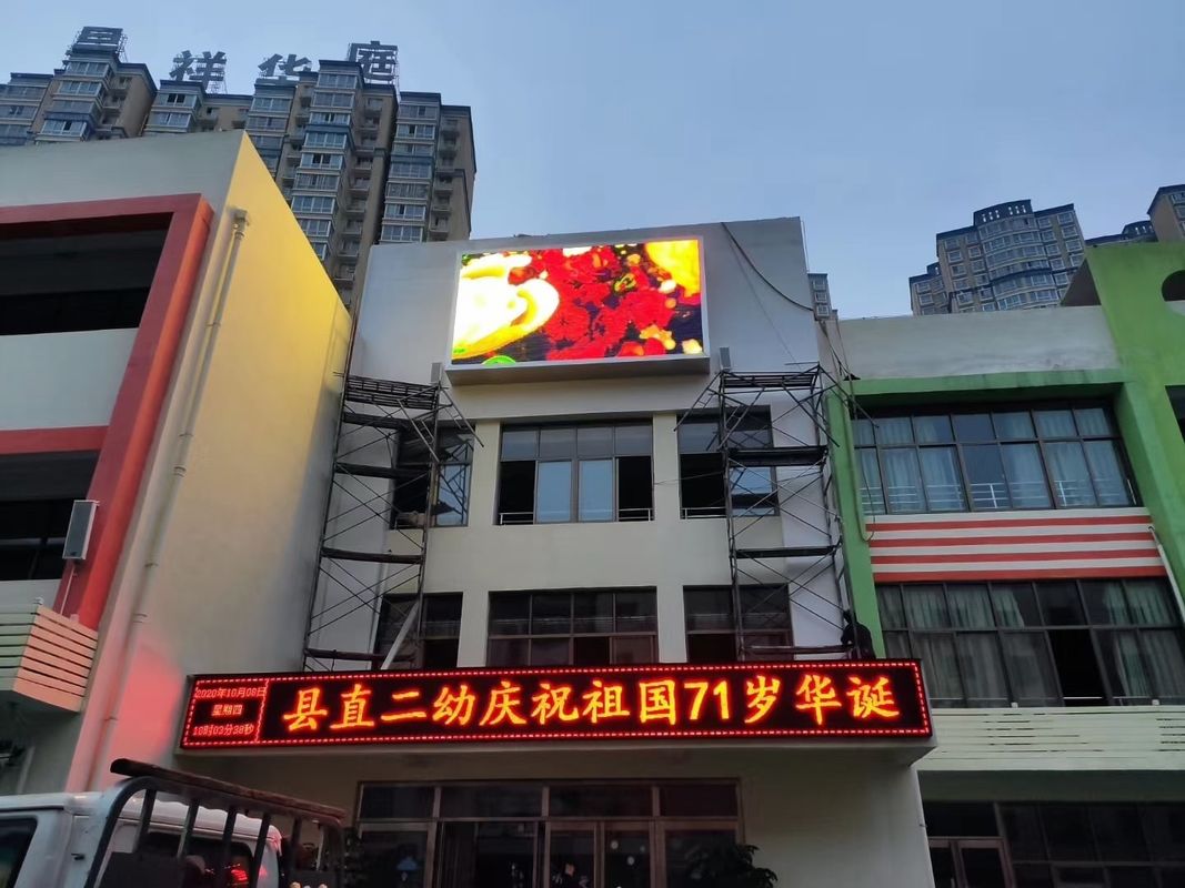 لوحات الإعلانات Football Stadium P6 SMD HD Video Wall Full Color Fixed Waterproof LED Display Screen