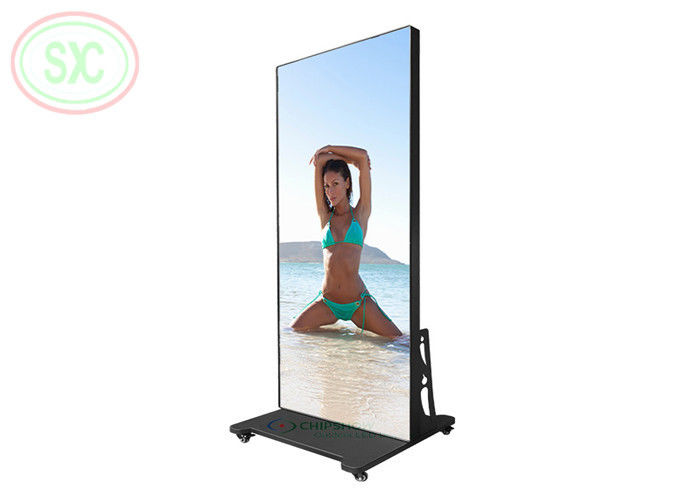 مبيعات ساخنة عمودية 3840 هرتز ملصق HD P2 P2.5 P3 الإعلانات LED العرض الخارجي full color led display