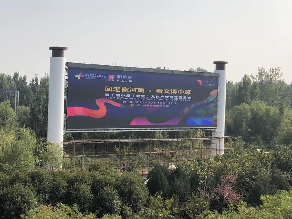 SMD3535 Hight سطوع شاشة LED للإعلان الإعلان بالألوان الكاملة الخارجية الثابتة التثبيت P10 P8 P6 P5 LED Billboard