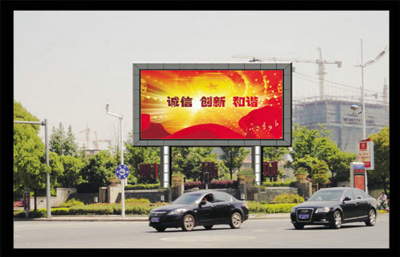 شاشة عرض LED خارجية P10 لوحات إعلانية رقمية ثلاثية الألوان وخفيفة الوزن وعالية الدقة وسطوع عالي