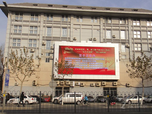 سعر جيد أدى GOB دليل على المياه SMD عرض كامل اللون P8 شاشة عرض LED في الهواء الطلق الانترنت