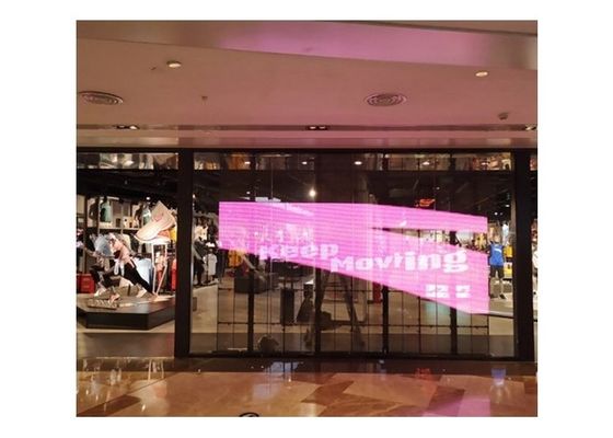 سعر جيد Cp31.25 - 31.25 شاشة LED شبكية للأحداث الداخلية التثبيت الثابت لمتجر Windows الانترنت