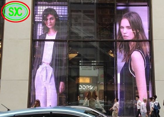 شاشة LED الشفافة المقاومة للماء مع مادة خزانة الألومنيوم والمقاومة للماء IP43