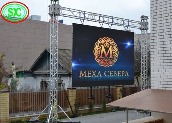 سعر جيد شاشة LED الخارجية للإيجار رفيعة للغاية P3.91 حجم الوحدة 250X250mm للحفلات الموسيقية الانترنت