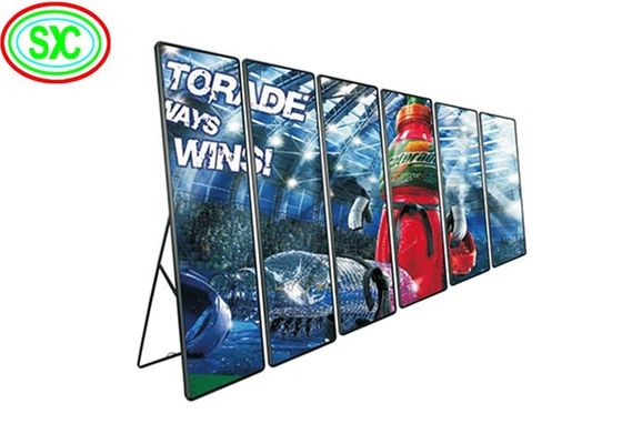 سعر جيد 960*320 وحدات الدقة عرض ملصق LED مدعوم من SMD2121 رقائق LED وتكوين 1R1G1B اللون الانترنت