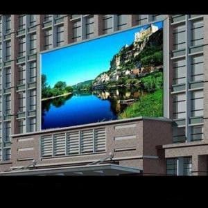 سعر جيد شاشة P4 Full Color SMD LED Display داخلية خارجية مضادة للماء 4mm شاشة فيديو DC5V متصل