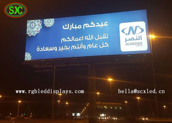 سعر جيد الإعلان في الهواء الطلق P10 SMD3535 كامل لون شاشة ليد، ضعف الجانب ليد لوحة الانترنت
