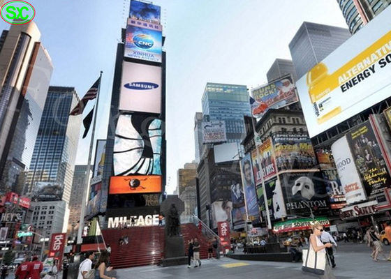 P16 P8 شاشة ليد خارجية إعلانات مقاومة للماء IP65 ضمان لمدة 3 سنوات