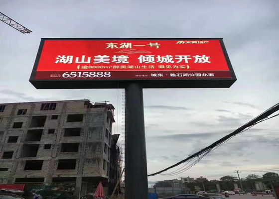 سعر جيد شاشة فيديو خارجية LED SMD P5 / 8500 نيتش شاشة LED خارجية على الحائط الانترنت