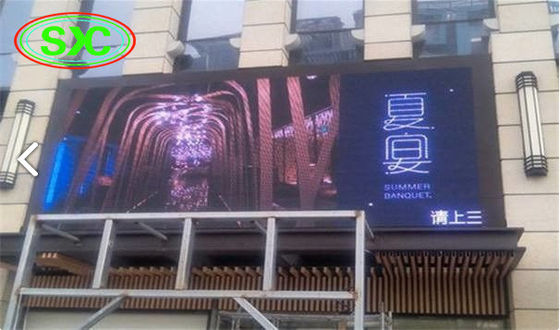 سعر جيد تثبيت ثابت في الهواء الطلق شاشة LED P8 SMD بالألوان الكاملة في الهواء الطلق عرض الصمام الانترنت