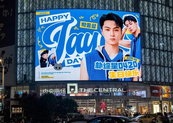 سعر جيد شاشة الألومنيوم ذات الصب الصمامي SMD LED Screen الإيجار للاعلانات الكبيرة المربعة كامل اللون شاشة عرض LED في الخارج الانترنت