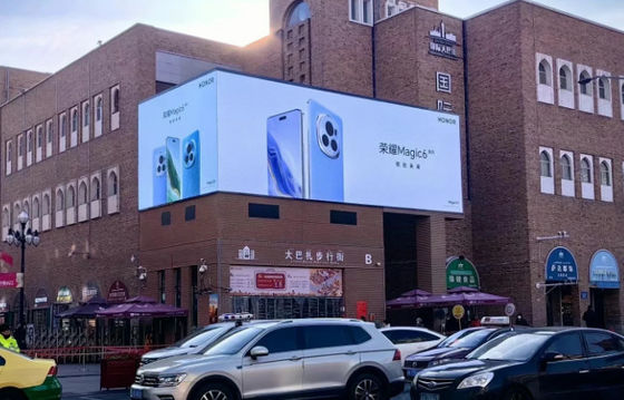 Epistar خارجية Full Color LED Rental Screen 192mm * 192mm حجم الصندوق