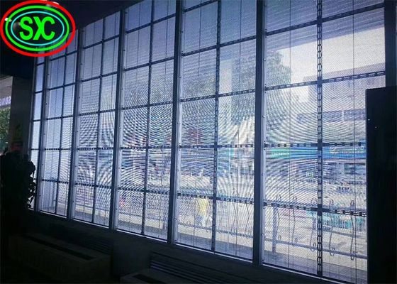 سعر جيد تأجير عالية الدقة / الصب الصبغ الألومنيوم معلقة P10 رؤية من خلال لوحة LED، شاشة الفيديو الشفافة LED الانترنت