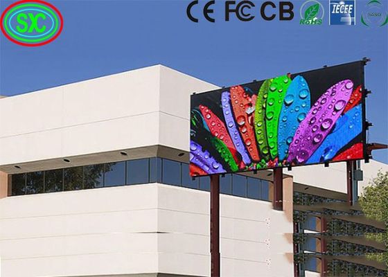 سعر جيد P3.91 شاشة عرض خارجية مضادة للماء للمسرح استئجار شاشة عرض مضادة للشاشة للحفلات الانترنت