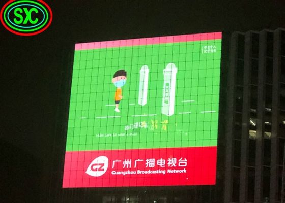 سعر جيد HD Full Color P4 داخلية SMD LED المضغوطة المعدنية المعدنية المعدنية المعدنية المعدنية المعدنية المعدنية المعدنية المعدنية الانترنت