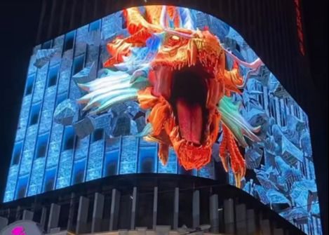 شاشة LED ثابتة من الألومنيوم مع دقة 32 × 32 و تصميم توفير الطاقة