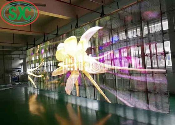 سعر جيد ضوء الحائط LED الشفاف ذو اللون الكامل عالية السطوع حياة طويلة SMD2525 الانترنت