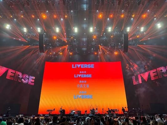 P5 الشاشة LED الداخلية SMD2121 640mm X640mm الوقوف الصب المقصورة الألومنيوم 3 سنوات الضمان