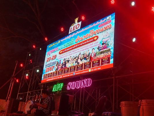 المادة الخزانة الألومنيوم المصبوب المضغوطة رقعة الكمبيوتر الخفيفة اللوحة LED 320X160mm لأداء العرض النهائي