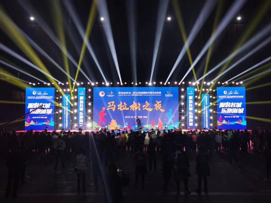 سعر جيد شاشة LED من الألومنيوم المصبوب 500*500mm 500*1000mm لوحة LED كبيرة P3.91 الانترنت
