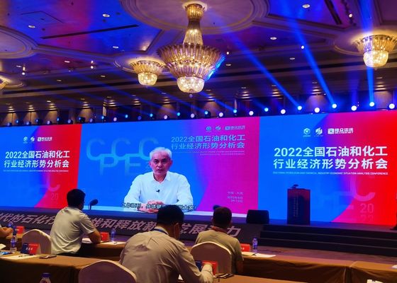 P2.5 لون كامل في الهواء الطلق في الهواء الداخلي LED استئجار شاشة إعلانية شريحة عرض