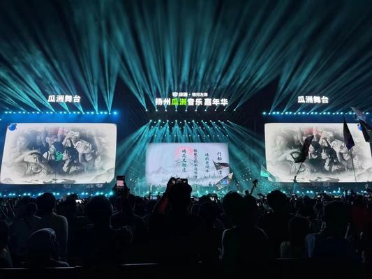 50/60 هرتز الجهد الدخالي CE/ROHS/FCC/ISO2001 الشاشات الموحدة SMD للمسرح LED للاحتياجات الإضاءة المهنية للمسرح