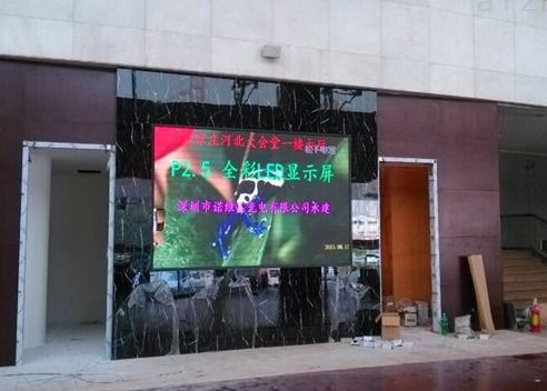 P5 عازل المياه الملونة الكاملة في الهواء الخارجي LED Die Cast Aluminum Iron / Steel Cabinet