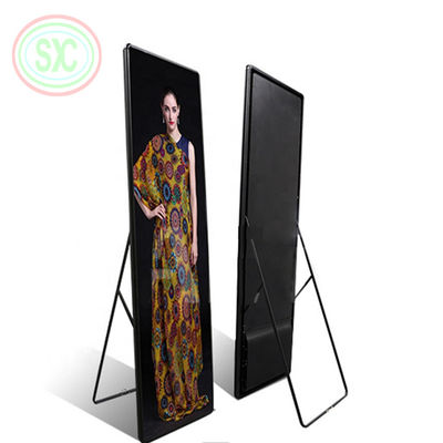 سعر جيد P2.5mm Pitch Aluminum LED Poster Display مع حجم الشاشة 680x2000mm ومادة لوحة الألومنيوم الانترنت