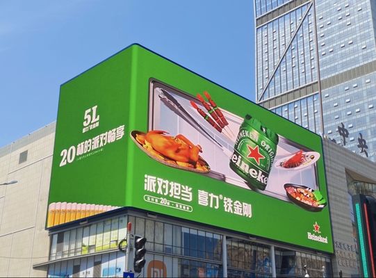 سعر جيد حجم الشاشة المخصص و 5500 سطوع شاشة LED ذات لون كامل للخارج لإعلانات الفيديو في الخارج الانترنت