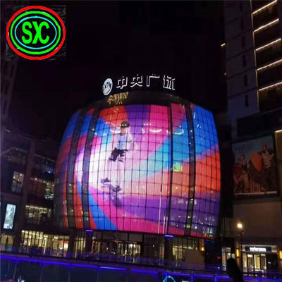 سعر جيد شاشات LED SCXK-RGB عالية الدقة بزاوية رؤية واسعة 120 درجة / 60 درجة الانترنت