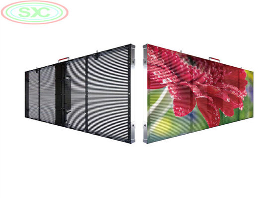 شاشة إعلانات شاشة إعلانات LED GOB صافية الشباك مع إمدادات الطاقة الاحتياطية المزدوجة والوصول إلى الصيانة الخلفية للموثوقية