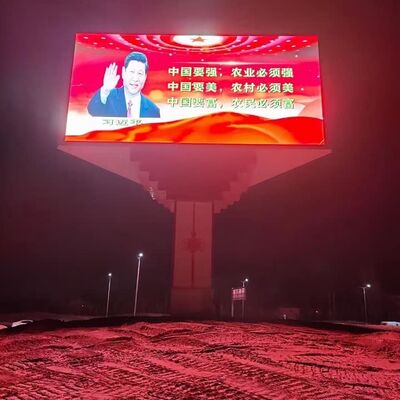 شاشة LED خارجية بالألوان الكاملة P10 مقاومة للماء شاشة عرض LED للإيجار لمصباح Nationstar