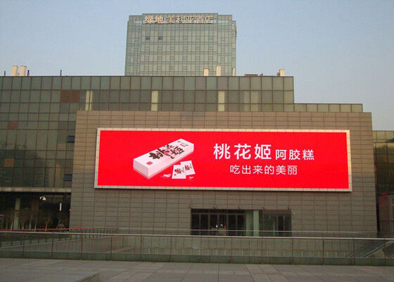 SCX LED خارجية Full Color LED Display ضوء عالي مقاوم للماء سهل التثبيت للإعلانات الرياضية والفعاليات