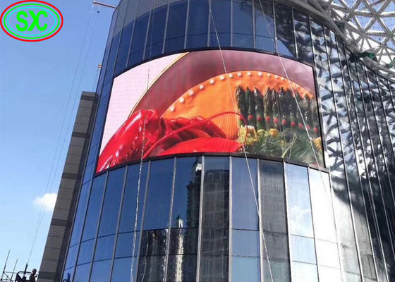 سعر جيد شاشة إعلانات LED ذات دقة عالية داخلية / خارجية الانترنت