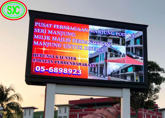 سعر جيد P0.9 شاشة LED خارجية GB Billboard Epistar Chip شاشة عرض LED كامل اللون الانترنت