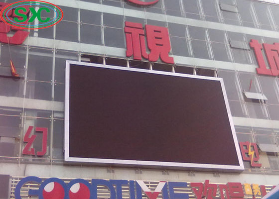 سعر جيد يعلق على الحائط في الهواء الطلق بالألوان الكاملة شاشة LED الإعلانات التجارية P8 32x16 النقاط بكسل الانترنت