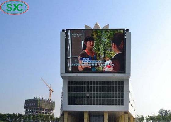 سعر جيد 6000cd سطوع في الهواء الطلق بقيادة الإعلان عرض كامل اللون P8 P10 فيديو الجدار الانترنت
