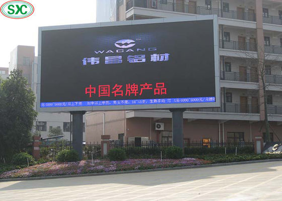 سعر جيد شاشة LED / في الهواء الطلق بالألوان الكاملة الإعلان عمود الصمام عرض الفيديو الانترنت