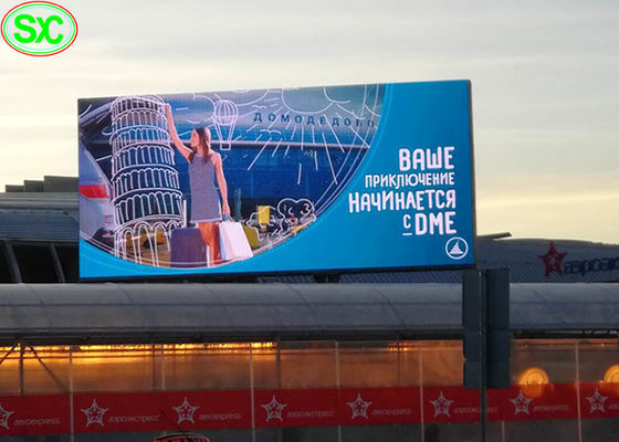 بالألوان الكاملة في الهواء الطلق بقيادة تسجيل الفيديو الستار الفريق 10MM 1R1G1B للإعلانات