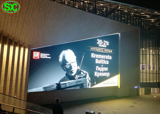 P1.6 داخلي متعدد الألوان أدى عرض لوحة أدى لوحة بالألوان الكاملة 4K