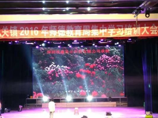 SMD2121 LED الصب الصب الصب من الألومنيوم شاشة P6 الكبيرة الخارجية كامل اللون