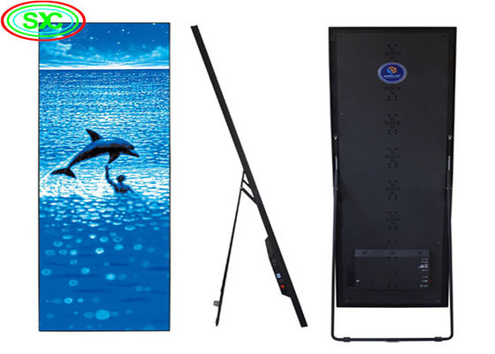 مواد لوحة الألومنيوم و 172 * 86 وحدات الدعاية وضوح شاشة LED للإعلان