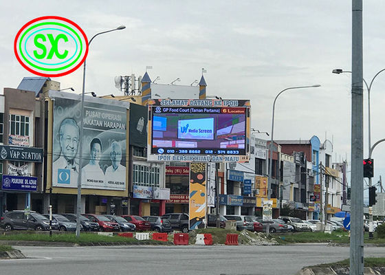 سعر جيد بالألوان الكاملة P10 في الهواء الطلق شاشة LED وحدة 320 * 160MM P10 شاشة LED للإعلانات الانترنت