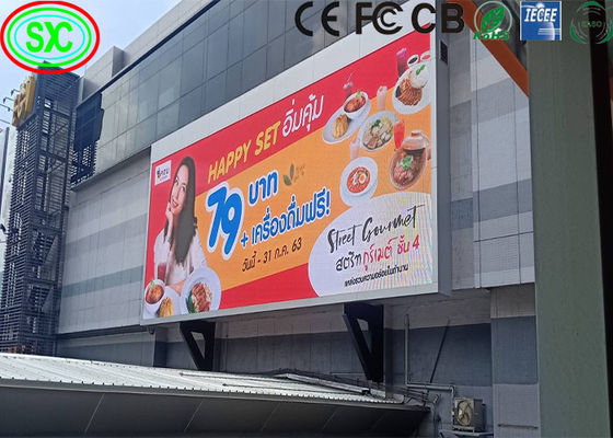 سعر جيد شاشة LED خارجية عالية الدقة بالألوان الكاملة P3.91 لوحة إعلانات شاشة مسرحية من الألومنيوم المصبوب SMD1921 متصل